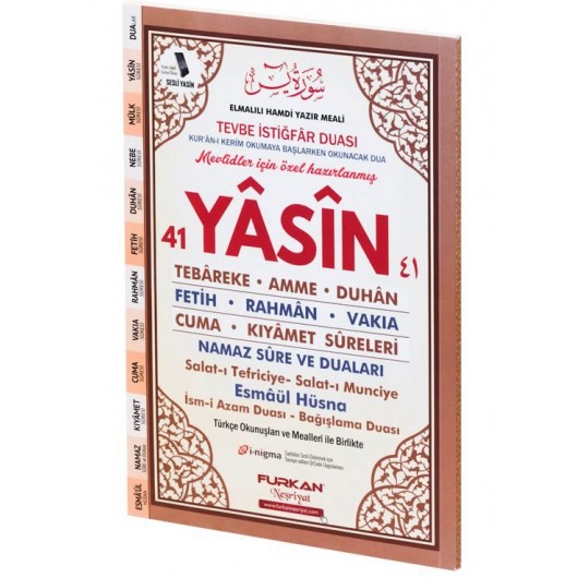 Mevlüt İçin Yasin Kitabı 80 Sayfa Kahverengi